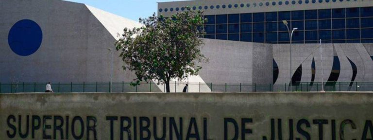 Ataque hacker ao STJ é o pior da história do Brasil